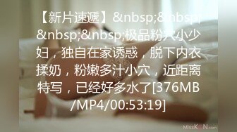 onlyfans极品尤物! 巨乳女神 babynookie 口交深喉 自慰露出 口爆啪啪2