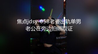 泰国学生偷听闺蜜跟男友做爱 自己忍不住摸了自己的逼 后来单男发现 闺蜜忍不住口了上去