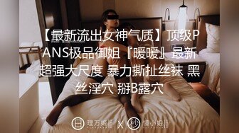 老婆的脚法，频率还快