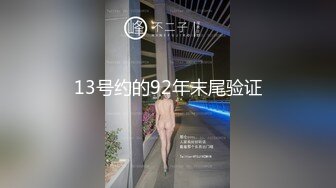 【超顶❤️绿帽大神】91小懒猫✨ 调教母狗校花女友甄选 露出自慰取外卖惊呆小哥 共享极品娇媚女友 越漂亮越反差会玩 (4)