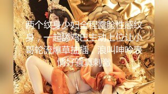 【极品美女顶级骚货】豪乳网红女神『谭晓彤』十一月震爆首发 万圣节主题兔女郎 超棒口活深喉 乳交射满胸