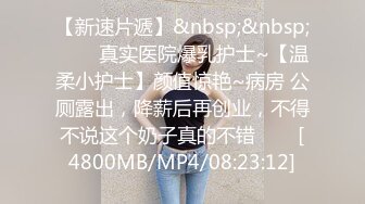 ☆★〔女大学生❤️完美吞精〕★☆完美露脸吞精JK高跟黑丝反差大学生母狗❤️后入内射~！4V (2)