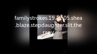 familystrokes.19.12.05.shea.blaze.stepdaughter.slit.therapy