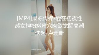 【自整理】Pornhub博主RiriDucky  按头杀 做脸上被舔小逼逼 女人的享受 最新视频合集【92V】 (39)