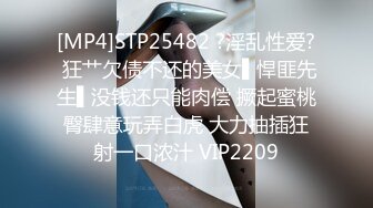 八块腹肌朱亚文被纹身爷们攻操得怀疑人生