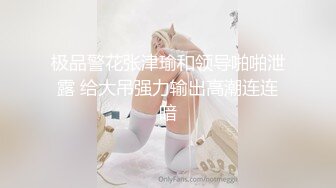 《精品⭐推荐》伪摄影师大神模特群高价大尺度约拍熟女人妻、新婚西西6套风格西西够骚丝袜足交水晶棒自慰305P+3V