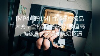 该系列作品揭露了比起性爱，更爱奥纳尼的女人残酷的性欲处理实况。这次不用手就能让人兴奋的大脑伊基奥纳尼大师紫月由香里先生降临！