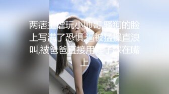 刚破处的小妹妹 网调见面.