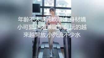 肤白貌美的白虎御姐【小奶包】丰满白皙巨乳美颜~骚舞道具自慰潮喷【77V】 (31)