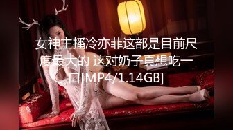 大神酒店约炮非常听话的美女同事❤️各种姿势啪完美露脸[MP4/174MB]