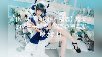 【新片速遞】&nbsp;&nbsp;❤️ Stripchat站，颜值甜妹【loliiiiipop】私人秀，假屌插穴，娇喘呻吟，骚话不断，爸爸插的我好爽[234MB/MP4/00:15:12]