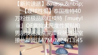 [MP4/ 887M]&nbsp;&nbsp;漂亮少妇深喉吃鸡啪啪 被大肉棒各种高难姿势输出 内射 操喷了