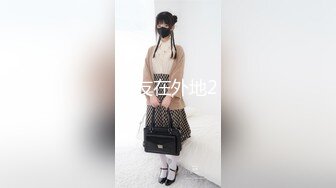 探花阿帅❤️邻国乡村小旅馆寻欢双飞两个村姑