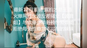 骚老婆，三p