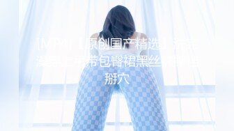 交导你如何用手指取悦女性