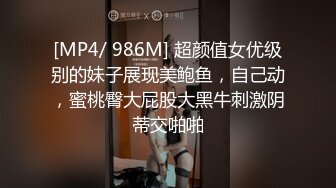 大奶美女多P 被几根鸡吧伺候狂怼 连续输出 爽的不要不要的 骚叫不停 高潮迭起