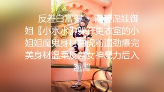 [2DF2]玩长的不错身材丰满的妹子长相甜美玩的也不错射颜、啪啪啪、揉虐胸等等睡的很死 [MP4/138MB][BT种子]