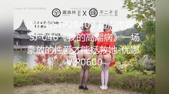 ED Mosaic 老公带着老婆去参观AV现场没想到老婆玩上瘾了3个男人一起上玩4P