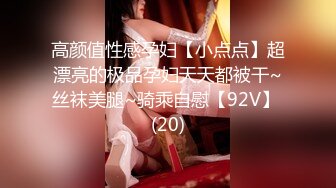 200GANA-3039 百戦錬磨のナンパ師のヤリ部屋で、連れ込みSEX隠し撮り 348 財布拾って美女拾う！スタイル良すぎ！！高身長スレンダー色白巨乳女子を自宅に連れ込み！