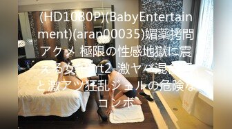 (HD1080P)(Moodyz)(mifd00254)新人 20歳 キミ（彼氏）の嫉妬が見たくて... 他人棒で大量潮吹きAV DEBUT 長谷川礼奈