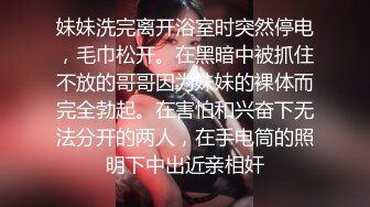 《淫乱派对✿顶级震撼》“是不是小母狗臭婊子？”对白超淫荡，酒后露脸4P反差骚人妻和她的闺蜜，各种啪啪啪调教，前后双插