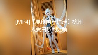 [MP4/1.14GB]大象傳媒 DA48 巨乳香港留學生成人禮