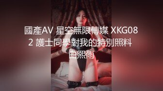 做榜一大哥约战女网红