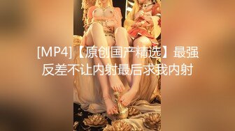 抖音饥渴熟妇 芳姨 大奶翘臀凹凸有致 这大屁股真是诱人啊 骚货抽粉丝约炮视频流出