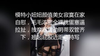 [MP4/ 609M] 大奶伪娘吃鸡啪啪 撅着屁屁被眼镜小哥哥猛怼 最后爆吃精 满满一嘴