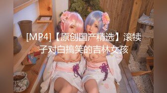 【最美淫乱人妻】极品美乳淫妻『嫂子爱露出』最新性趴群交私拍 用两根大屌才能满足嫂子饥渴浪穴