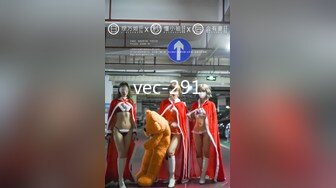 广州49岁服装店极品熟女阿姨出轨偷小鲜肉，一线天鲍鱼阿姨酒店被小伙连肏两次