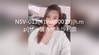 NSV-013(41nsv00013)[h.m.p]ザ・裏カゲキ沙利奈