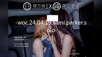 [MP4/2.14G]2023-11-3安防精品 校园美女被操两次后未满足偷偷自慰