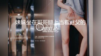 [MP4/1.31G]8-7酒店偷拍新房型 大学生入住俊男美女激情，插而不射，操逼最高境界