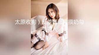 冒死爬墙偷窥女生宿舍多v位女生洗澡澡2