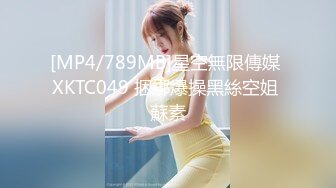 【新速片遞】 2023-7-25【超人探花】约操短发外围妹妹，手指揉搓扣穴，埋头舔屌吸蛋，骑乘位打桩机爆插，搞了两场[0.97G/MP4/01:23:11]