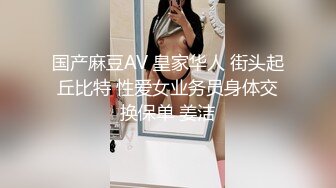 新人~超漂亮动人女神【桃子汽水】太美了 脱了那刻我就撸了~！大学生，真美，赞！ (7)