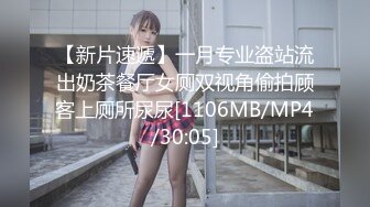 【新片速遞】 麻豆传媒&amp;渡边传媒 DB010 现役女大生羞涩的拍摄出道【水印】[813MB/MP4/33:35]