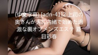 【4K增强-无码破解】-MIDV-577@jav