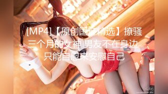 长腿纤细骨感美女❤️LittleBerryy（P站）❤️视频合集【112V】 (75)