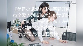 ☆★抖音快手全网同名极品网红福利姬【奶咪】圣诞限定，不多介绍了，女神很会搞事情的，原版4K画质 (3)