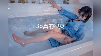 约操金发甜美虎牙外围靓女，奶子不大不小刚好一手抓