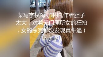 我和我的90后小宝贝