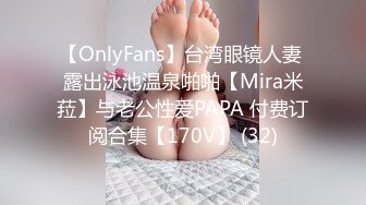 [MP4/ 2.09G]&nbsp;&nbsp; 第一美穴18白虎嫩妹&nbsp;&nbsp;双马尾甜美邻家妹妹&nbsp;&nbsp;极品美穴假屌抽插出白浆&nbsp;&nbsp;单腿黑丝翘起双腿