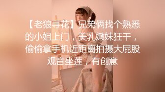 《硬核精品✿重度绿帽》推特NTR极品大奶露脸母狗人妻反差婊【怡怡】私拍~淫乱生活线下约粉丝3P露出SM调教完整版