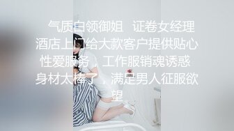 哇！！两个高颜值姐妹花都好漂亮 长腿美穴妹子嘎嘎喜欢,太带劲 极品中的极品