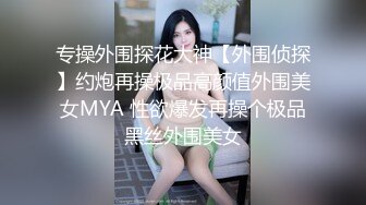 MDX-0227_熟女前輩肉體引導_深喉口水直流呻吟浪叫官网-苏语棠