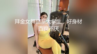 福利姬极品窈窕身材【猫猫女仆】夜店女郎，超短包臀一挺就进黏糊糊无毛小穴 耸立乳头真谗人