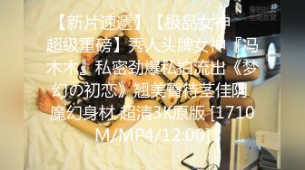 蜜桃传媒PMC105空虚女婿强上风韵岳母