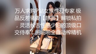 [MP4/ 427M] 可爱萌妹纯欲系少女DemiFairyTW女大学生下课后兼职 JK纯白小内裤又纯又欲